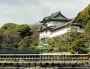 Tokio Putovanja 2024 Japan | Tokio putovanja, turizam 